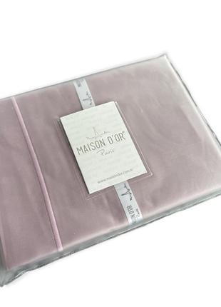 Наволочки maison d'or pillow case lavanda сатин 50-70 см* 2шт фіолетові