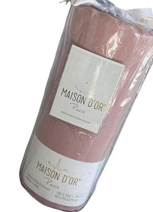 Простынь на резинке с наволочками maison dor satin led fitted rose сатин 180*200 см +28 см,50*70 см розовая