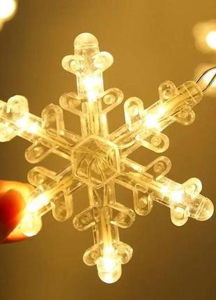 Гирлянда штора арка, снежинки 3 м, 220v, теплая белая / светодиодная led гирлянда /...