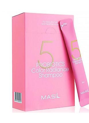 Masil 5 probiotics color radiance shampoo шампунь для захисту кольору 8 мл