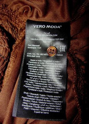 Новая шифоновая блузка vero moda р.м6 фото