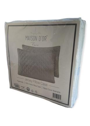 Чохли для подушок maison d'or jersey бавовна 50-70 см білі