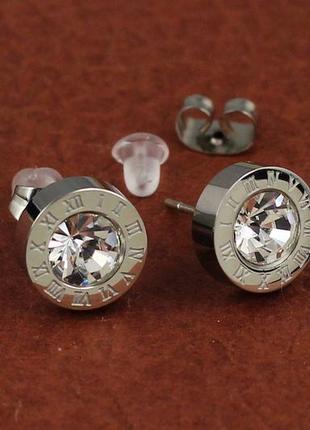 Серьги  xuping jewelry римские цыфры 10 мм серебристые2 фото