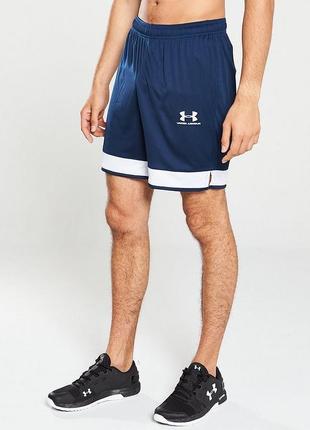 Спортивные шорты under armour1 фото