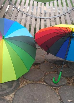 Подростковый зонт-трость радуга на 16 спиц1 фото