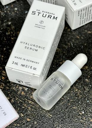 Успокаивающая сыворотка dr. barbara sturm molecular cosmetics calming serum