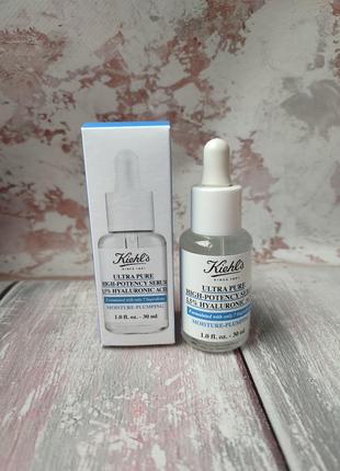 Сироватка з гіалуроновою кислотою kiehl's ultra pure high-potency serum