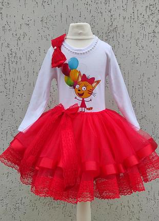 Костюм карамельки набор одежды три кота красная юбочка футболка с именем детский...