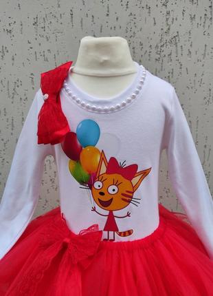 Костюм карамельки набор одежды три кота красная юбочка футболка с именем детский...