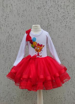 Костюм карамельки набор одежды три кота красная юбочка футболка с именем детский праздничный костюм