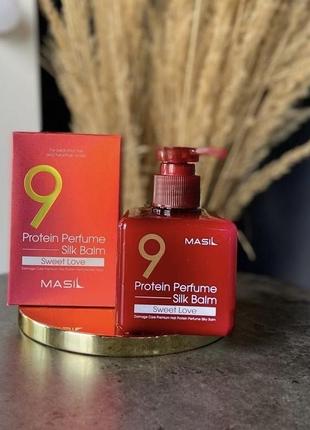 Протеїновий бальзам для волосся masil 9 protein perfume silk balm sweet love