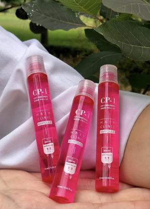 Sos восстановление для поврежденных волос! филлер