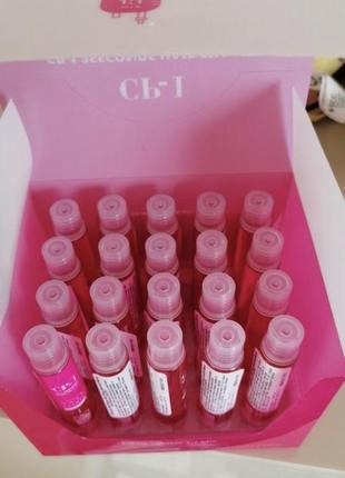 Sos восстановление для поврежденных волос! филлер