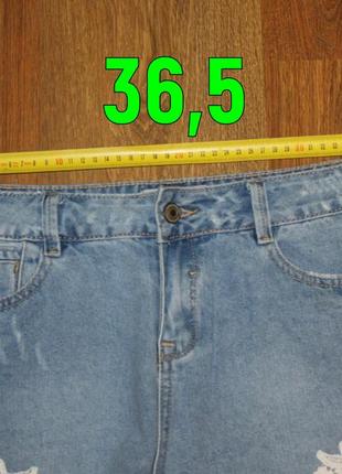 Шорты женские джинсовые кружева new look 34-36р.5 фото