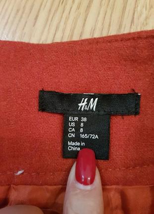 #розвантажуюсь яркая и тёплая юбка от h&m4 фото