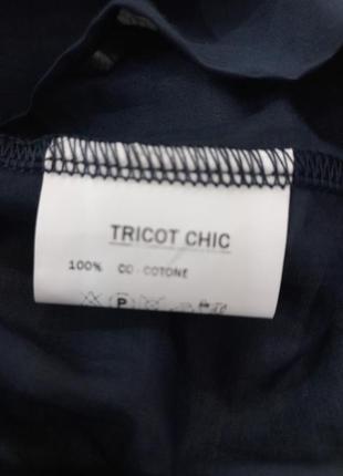 Платье tricot chic5 фото