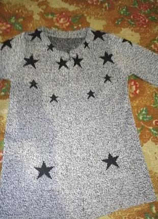 Кардиган 2