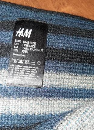 H & m4 фото