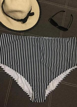 Високі плавки низ від купальника🍃великий розмір🍃супер батал