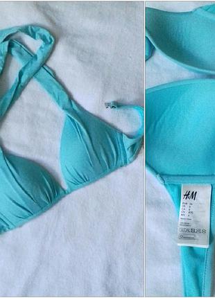 Верх купальника