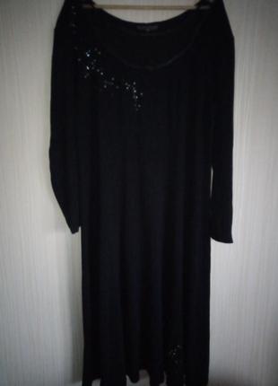 Длинное платье сеточкой с разрезом 58 размера