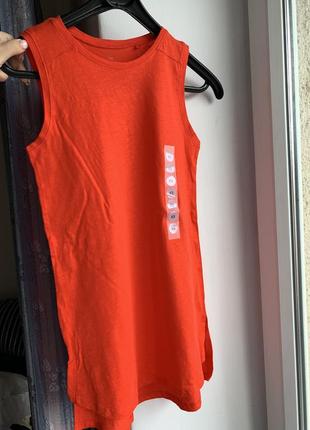 Базова майка