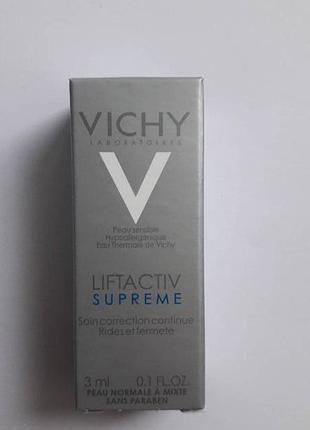 Vichy liftactiv supreme крем для обличчя.