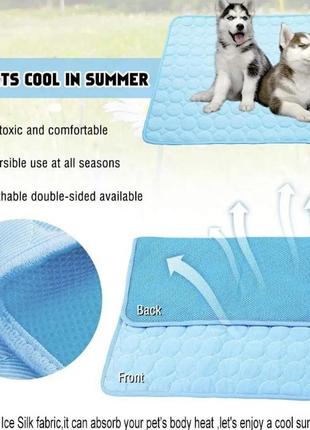 Коврик для котів та собак, охолоджующий та дихающиий, з мякою підкладкою, літній, розмір 40*30, синій, нейлон6 фото
