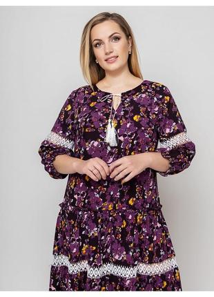 Классное фиолетовое платье длинное с кружевными вставками и рукавом "фонарик", размер  от 52 до 583 фото