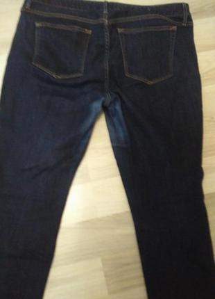 Джинцы женские