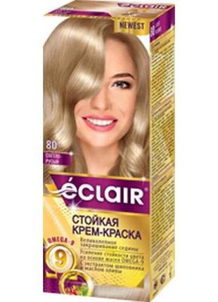 Фарба для волосся 80 світло-русявий (з олією omega 9) тм eclair