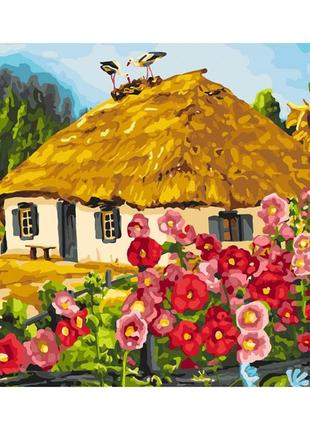 Картина за номерами. сільський краєвид "живописний краєвид" 40*50см kho2286