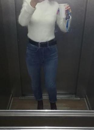 Джинси