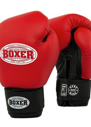 Рукавички боксерські boxer "еліт" 12 oz кожвініл 0,6 мм червоні1 фото