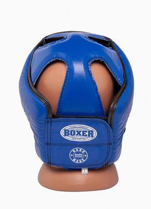 Шолом карате boxer l шкіра 0,8-1 мм синій2 фото