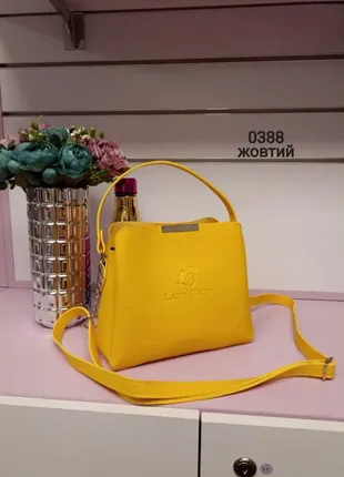 Жовта — стильна сумочка на три відділення — lady bags, два ремені в комплекті