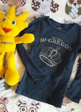 Крутая черно-синяя кофтюля mcgregor