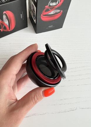 Ароматизатор автомобильный на солнечной батарее, кольца вращение 360