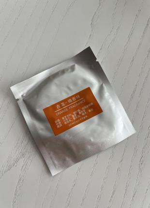 Ароматизатор автомобильный на солнечной батарее, кольца вращение 360