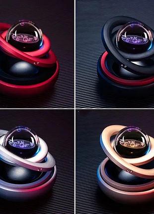 Ароматизатор автомобильный на солнечной батарее, кольца вращение 360