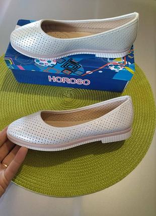 Балетки туфли для девочек