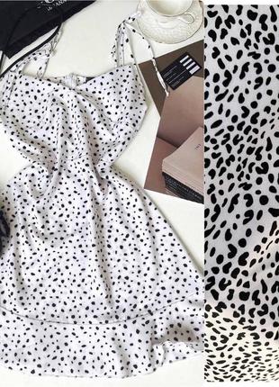 Жіноча сукня