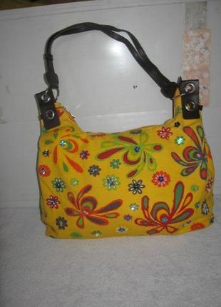 Сумка жовта