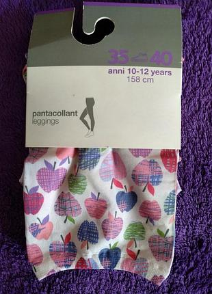 Леггинсы ovs