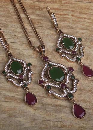 Шикарний комплект прикрас