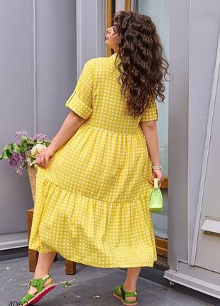 Платье больших размеров