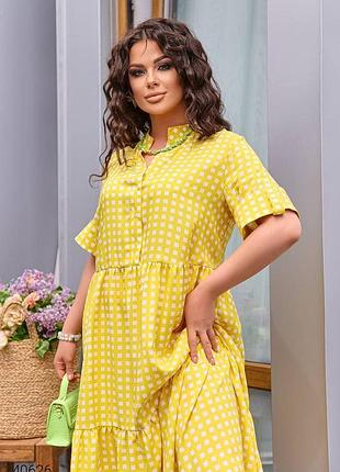 Платье больших размеров