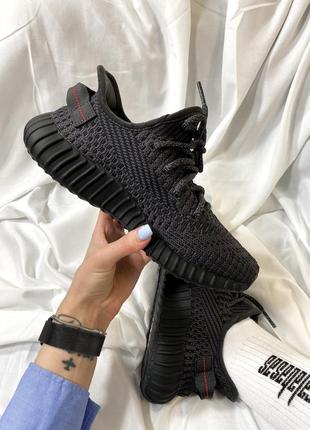 Adidas yeezy boost 350 v2 black (рефлективні шнурки)
