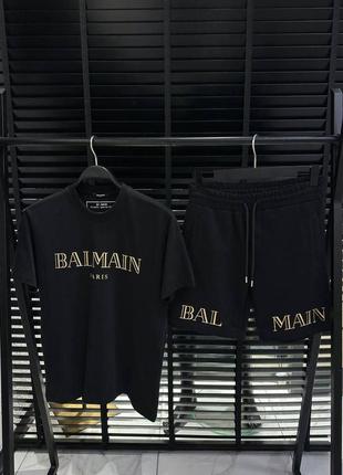 Брендовый комплект balmain