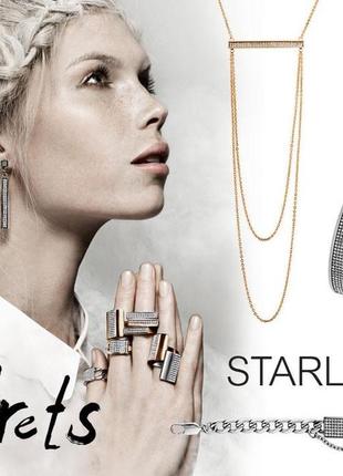 Кольє dyrberg kern copernicus swarovski